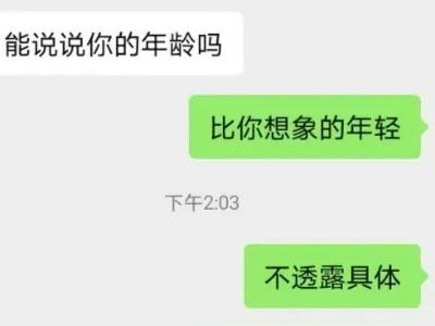 富人发财的捷径有哪些 富人发家规律秘诀