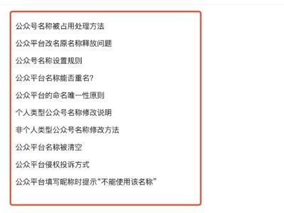 借助免费资料，复制粘贴加工，年入百万