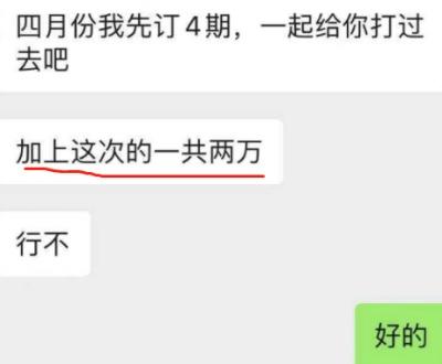 通过公众号写作，年入百万的副业和项目