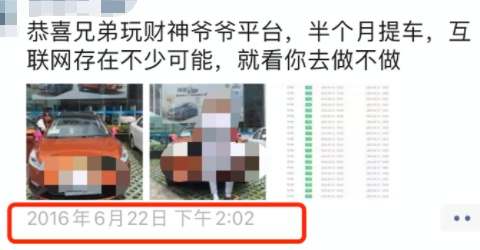通过公众号写作，年入百万的副业和项目