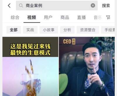三元成本，头条年入百万，副业必备项目