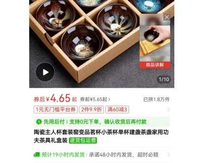 被骗了，2024年创业没有思维怎么能挣钱