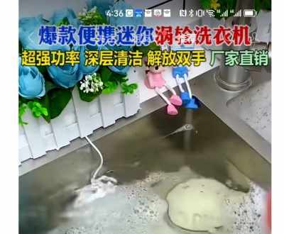 懒人神器，踩坑了，创业做项目要多注意