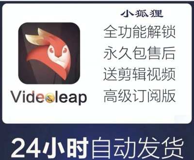 共享账号，月入50000了，大学生轻松副业