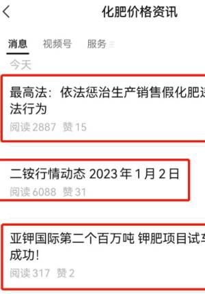 如何挖掘赚钱的商机，创业人必备的技能