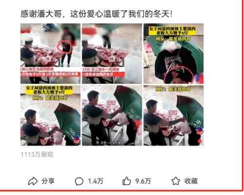 微头条副业小项目, 这样玩才可以快速赚钱