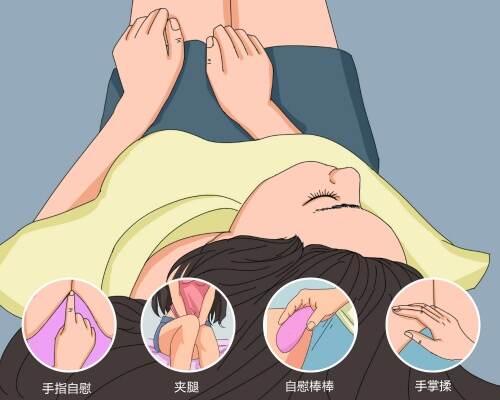 女生怎么紫微容易 女性紫微方法手指玩法