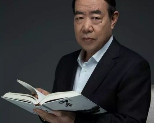 贾平凹：我行走着的榆林 我们来分享学习