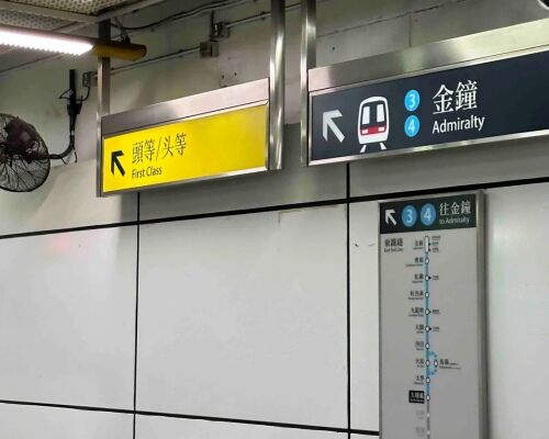 我刚刚从香港回来，告诉你一个真实的香港