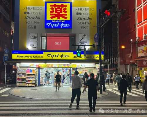 我刚刚从日本回来，告诉你一个真实的日本