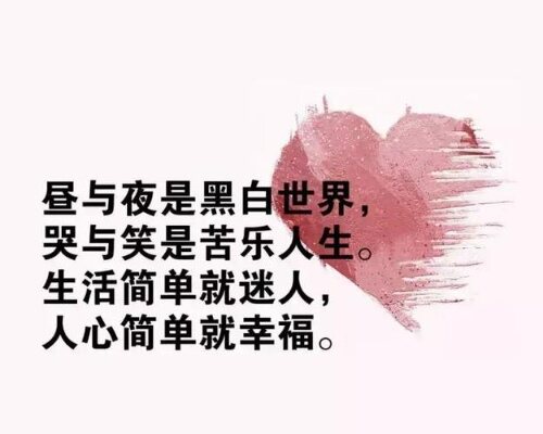 能赚到钱的人 真的都是死人堆里爬出来的