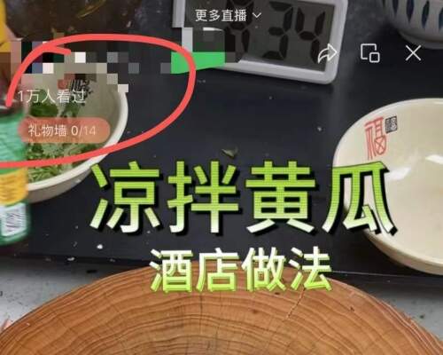 选对赛道，可以让你年入百万，真不开玩笑