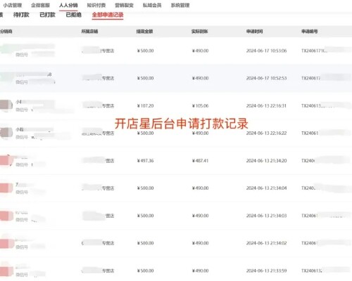 能看懂的，视频号已经爆单了，很值得去做