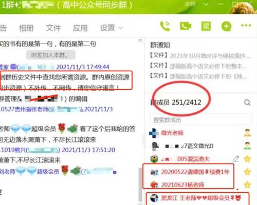 虚拟产品一单99，年入20万，你还不来做嘛