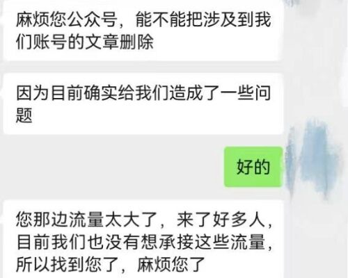 不断去发现别人的玩法，才能开阔你的眼界