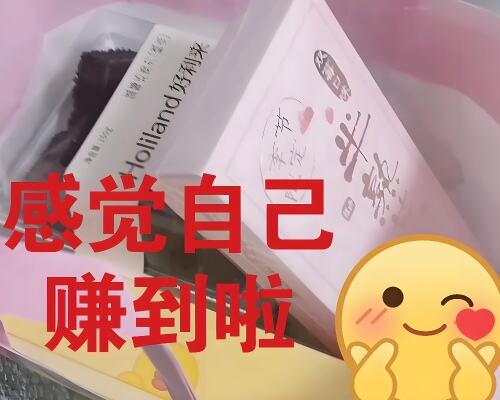 一天的损失就是5000元，但是最后却赚钱啦
