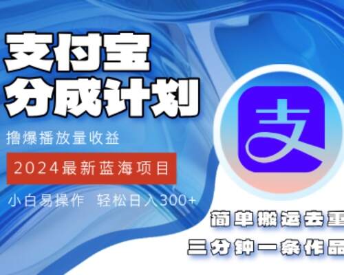 付出10万的代价，才明白知识付费怎么赚钱