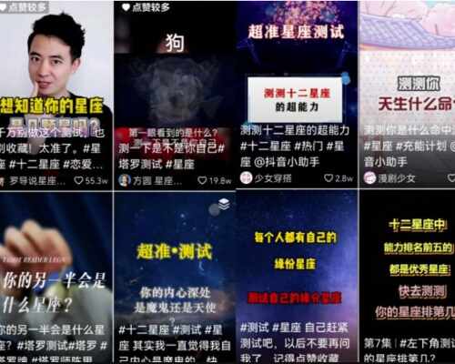 一天1000收入，你就跟着这么做，轻松赚钱