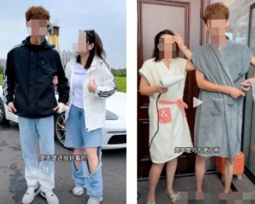 山西女老师闲时在家拍抖音, 单月变现304万