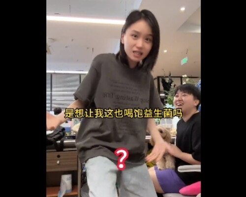 浙江舞女在抖音做擦边实验 单月变现556万