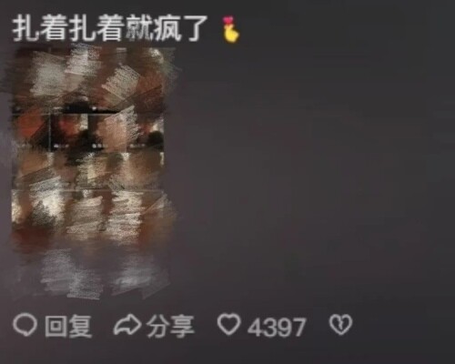 她在抖音教人扎头发，竟然可以吸粉270万