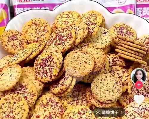 只是在家里“喝个小酒追个剧”带货486万