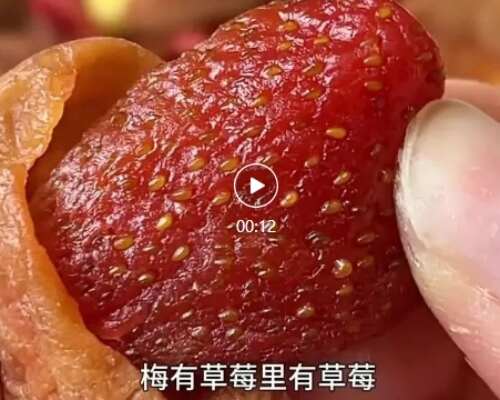 在抖音拍指甲盖 一条视频带货赚钱是121w