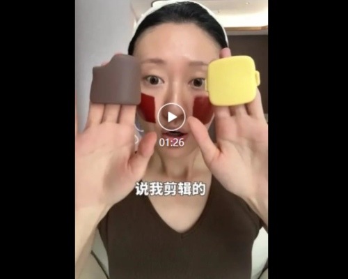 河南女子在抖音大秀火辣身材,  带货190万