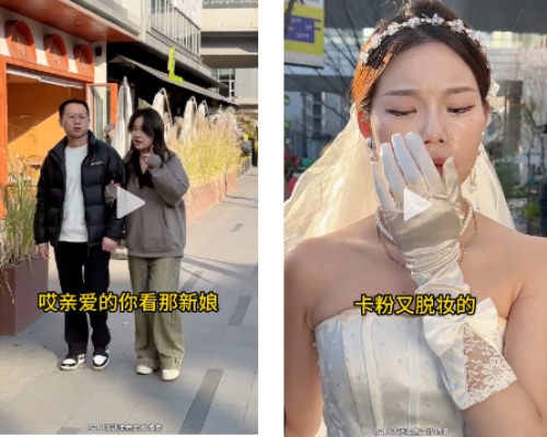 0后浙江妹子在酒吧遭男友暴力推搡来赚钱