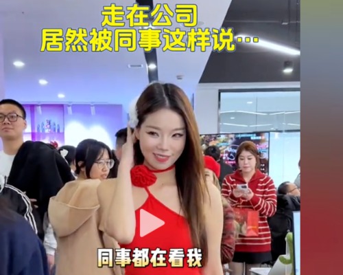 0后浙江妹子在酒吧遭男友暴力推搡来赚钱