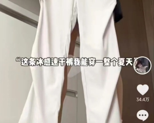 小伙子在抖音直播穿衣服，穿出47万粉丝